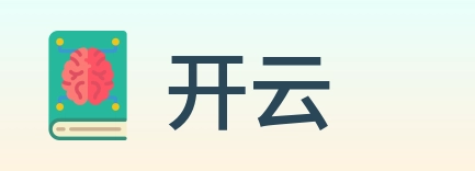 开云 logo